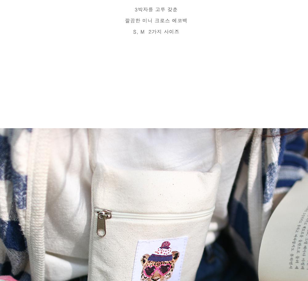 Steel Anchors Mini Cross Eco Bag Backpack Casual S