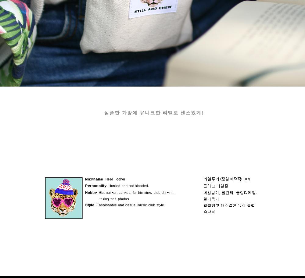 Steel Anchors Mini Cross Eco Bag Backpack Casual S