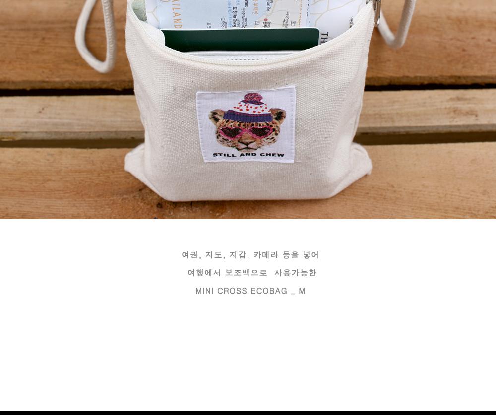 Steel Anchors Mini Cross Eco Bag Backpack Casual S