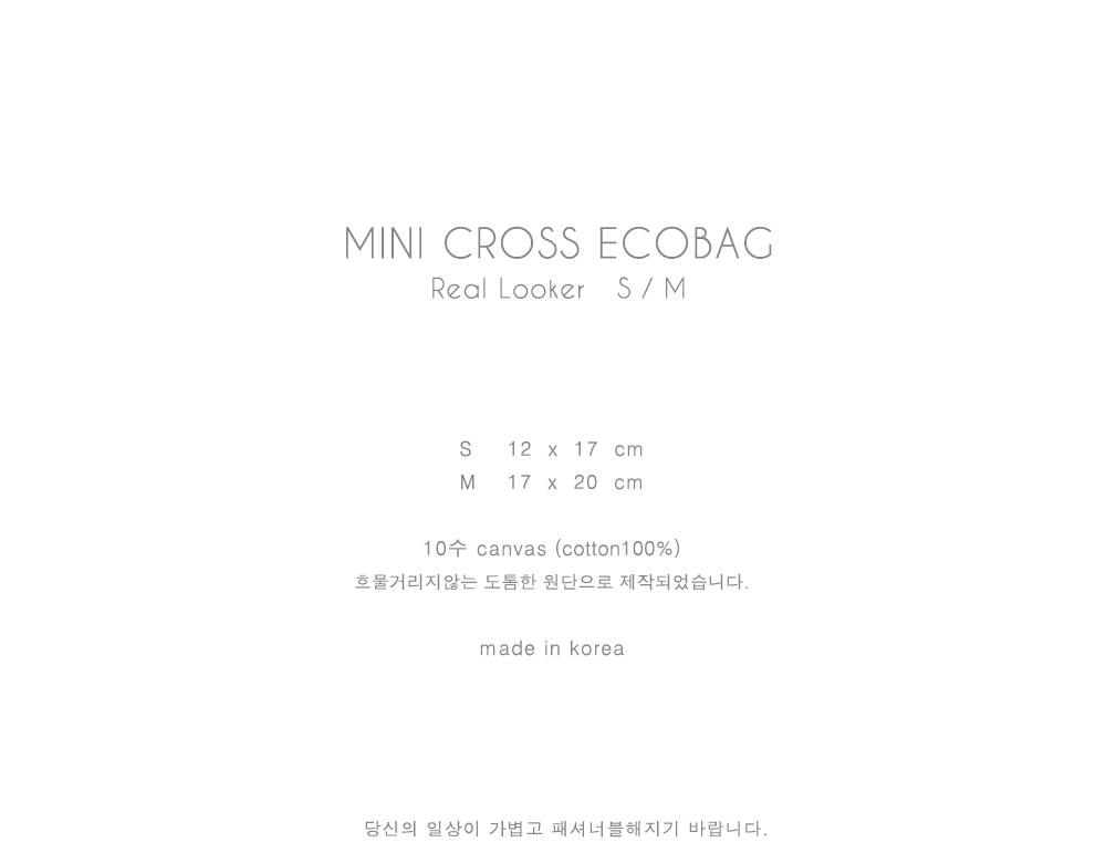 Steel Anchors Mini Cross Eco Bag Backpack Casual S