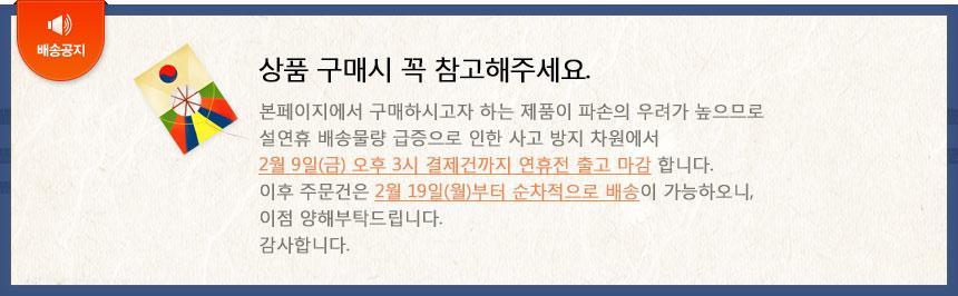 Two-tone white porcelain pottery bowl tea pot pott