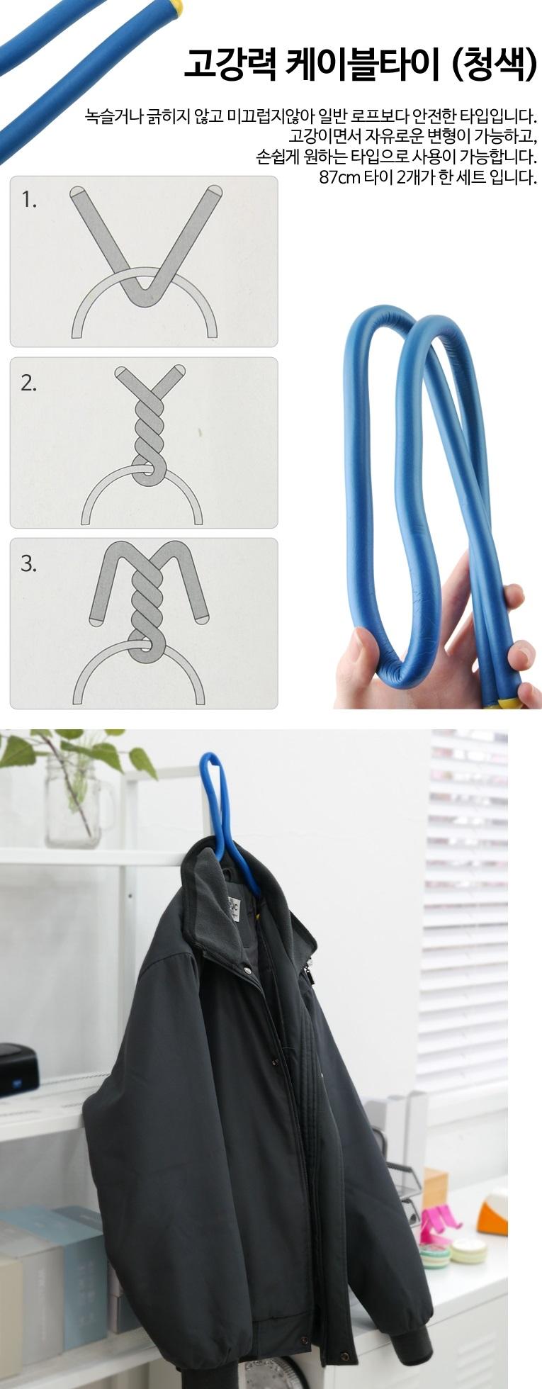 Nylon Plastic Zip Trim Wrap Cable Coms 고강도
