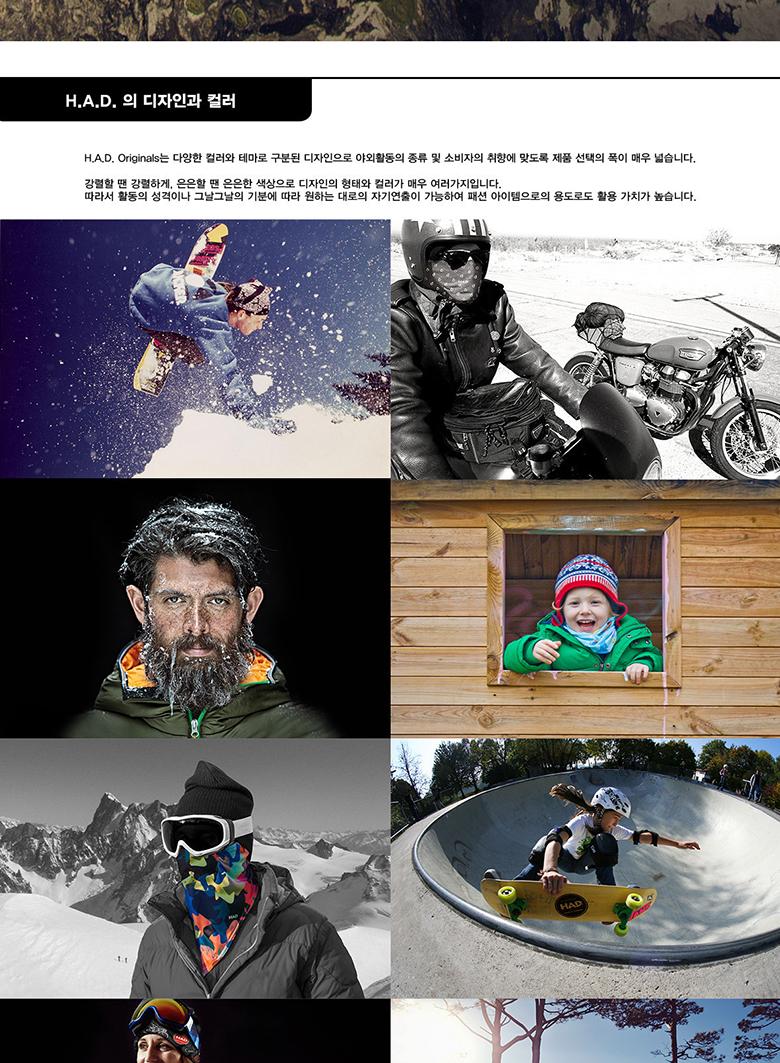 HAD Genuine Fashion Mask Multi Scarf Sports Outdoo