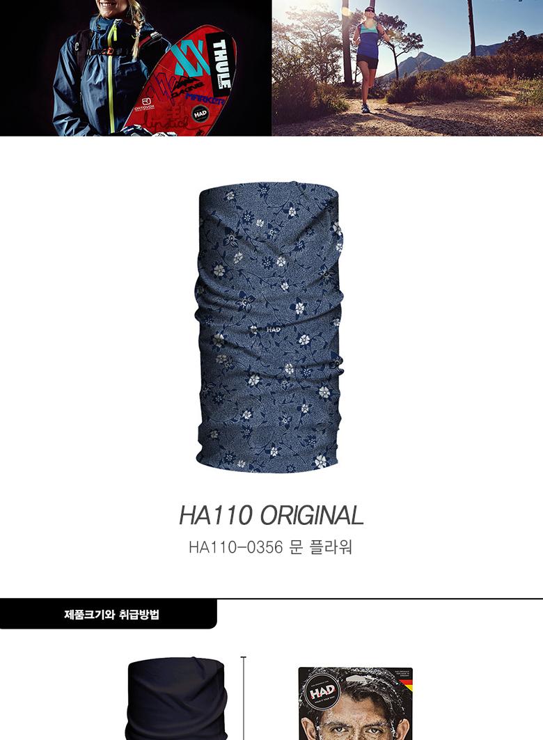 HAD Genuine Fashion Mask Multi Scarf Sports Outdoo