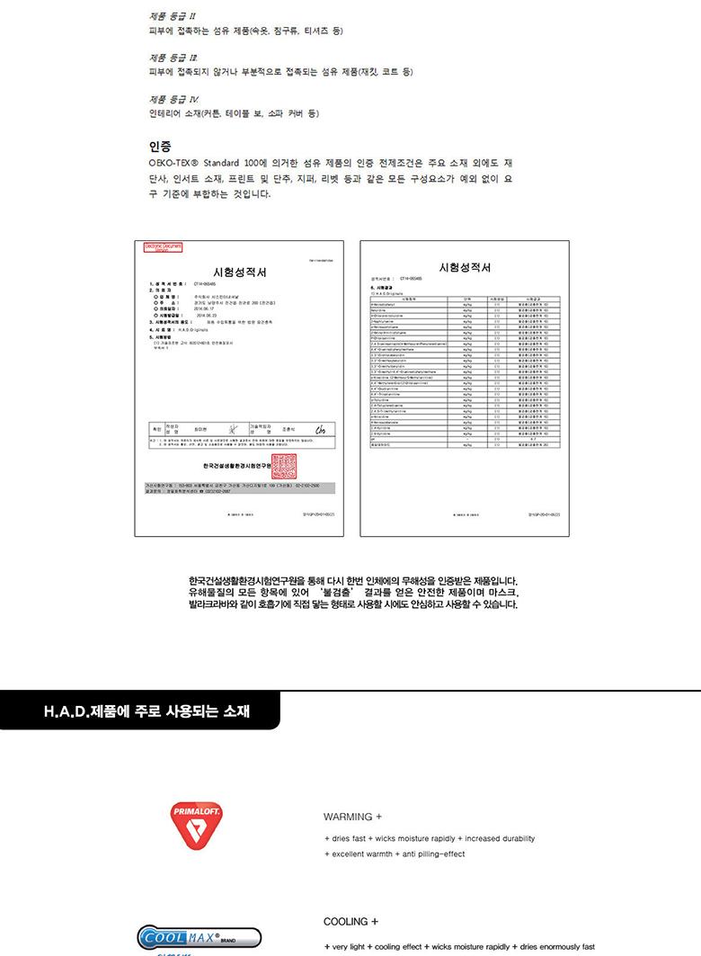 HAD Genuine Fashion Mask Multi Scarf Sports Outdoo