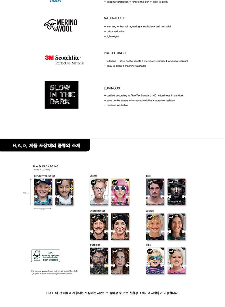 HAD Genuine Fashion Mask Multi Scarf Sports Outdoo