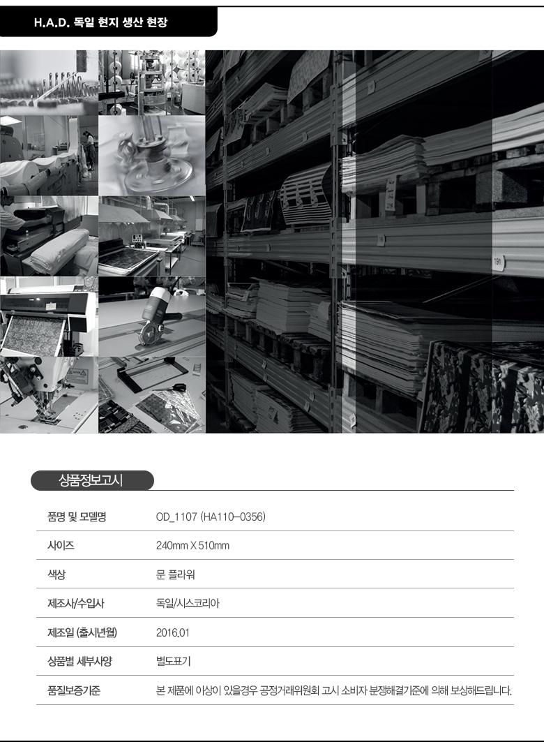 HAD Genuine Fashion Mask Multi Scarf Sports Outdoo