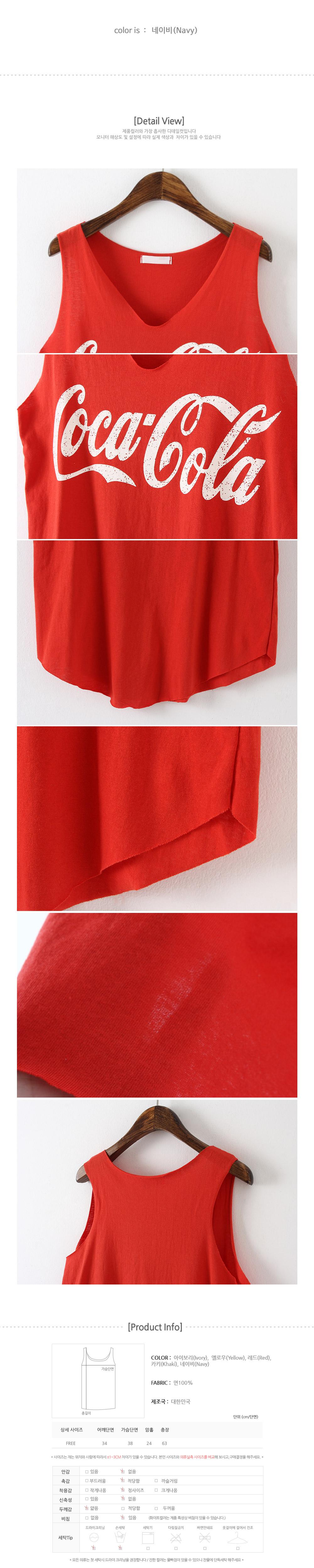 Coca-Cola Sleeveless T-shirt Women Cotton Round Te