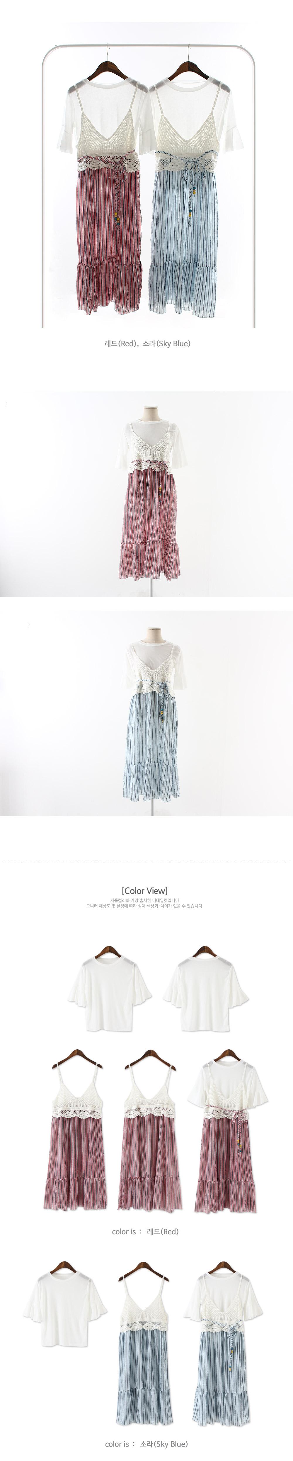 New dilemma frills sleeve long dress set striped p