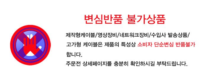 Free Shipping KW 2.0 Blue Metal HDMI Cable 10M 4K 