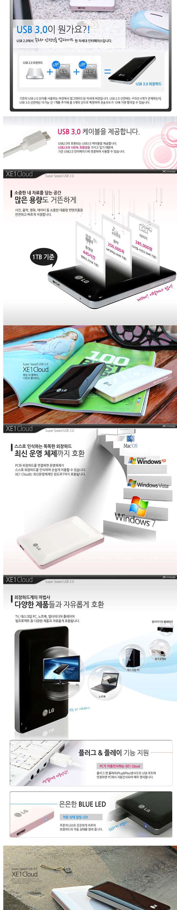 LG external hard XE CLOUD 1TB black 2.5 USB3.0 2tb