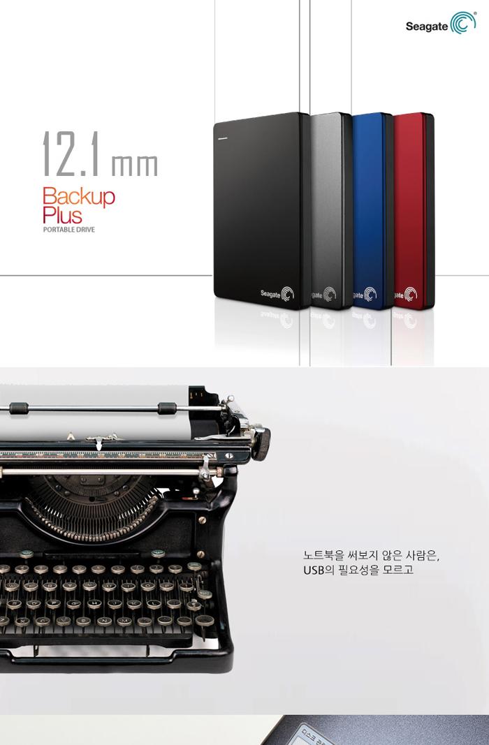 Seagate Backup Plus S 2TB External Hard Drive Genu