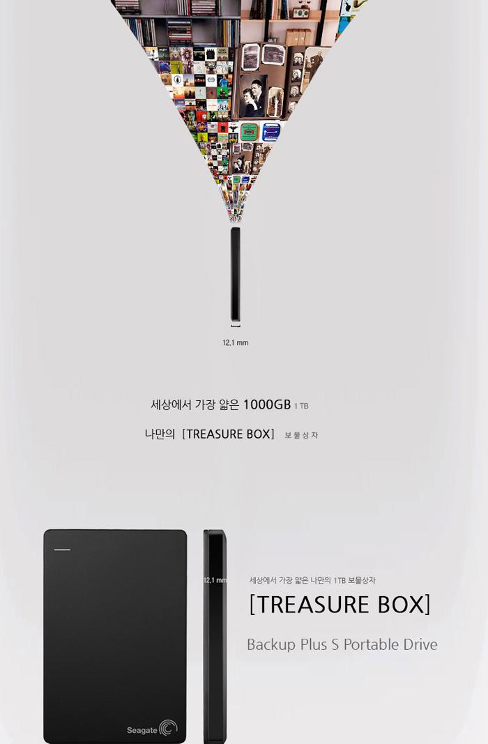 Seagate Backup Plus S 2TB External Hard Drive Genu