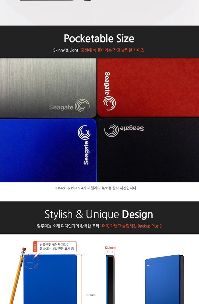 Seagate Backup Plus S 2TB External Hard Drive Genu