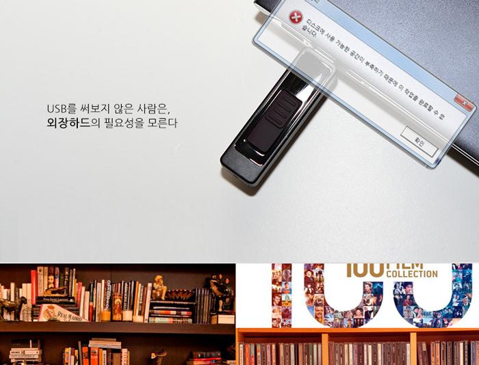 Seagate Backup Plus S 1TB Genuine Pouch Rechargeab