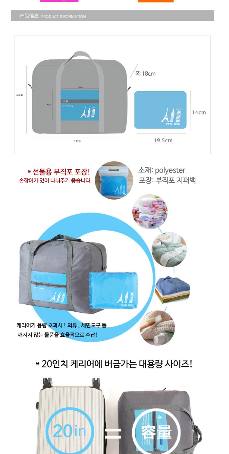 Travel Luggage Travel Boston Bag Series Thank You 