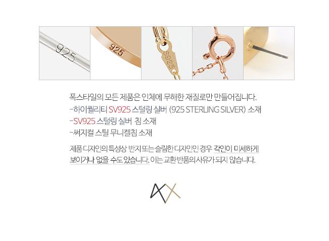 Hair Accessories Halo Hair Band