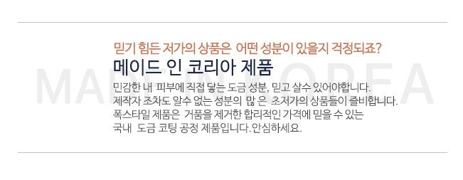 Hair Accessories Halo Hair Band