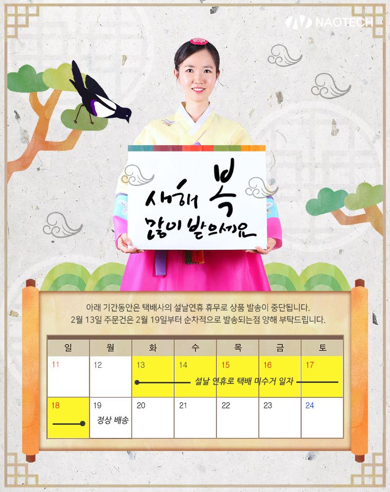 Free Shipping PILLAR Bluetooth portable waterproof