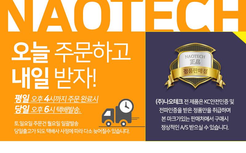 OSB-205BXS Design Badger 2 Portable Bluetooth Spea