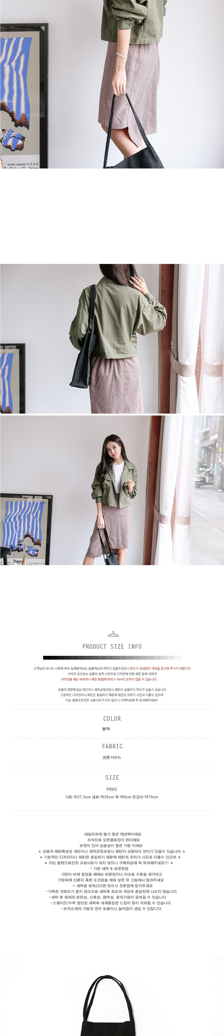 TOTE ECO SHOPPING TRAVEL Daily Eco Bag Backpack Wo