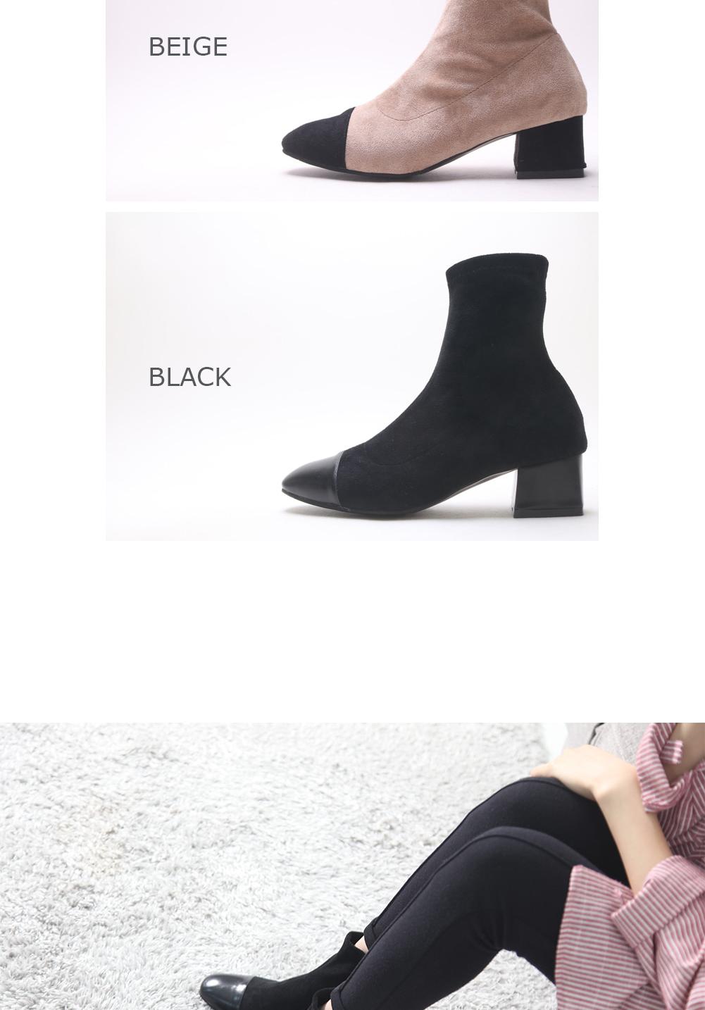 MR-1023 Two-Tone Suede Ankle Boot Girls Angle